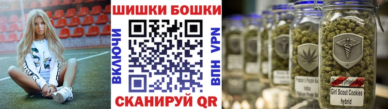 Купить Демидов Конопля  МЕТАДОН  Псилоцибиновые грибы  Гашиш  КОКАИН 