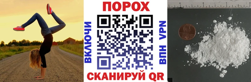 Amphetamine VHQ  дарнет шоп  Демидов 