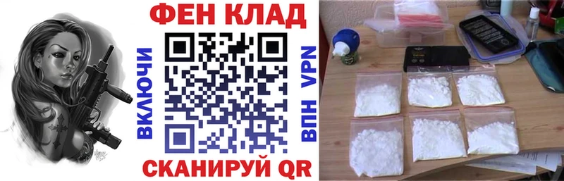 Амфетамин VHQ Демидов