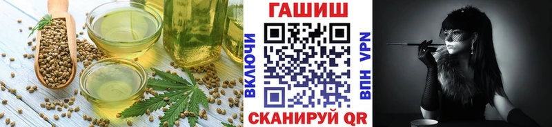 Еда ТГК марихуана  закладки  Демидов 