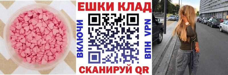 кракен маркетплейс  Демидов  ЭКСТАЗИ Punisher  купить наркотики сайты 
