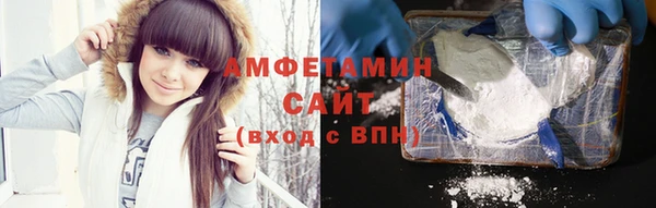mdpv Бронницы