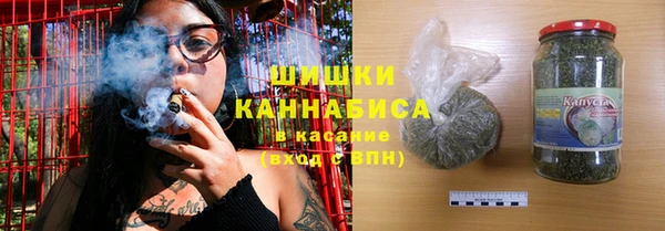 mdma Бородино