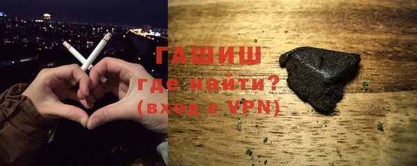 mdpv Бронницы