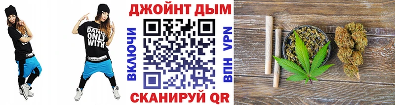 Каннабис конопля Демидов
